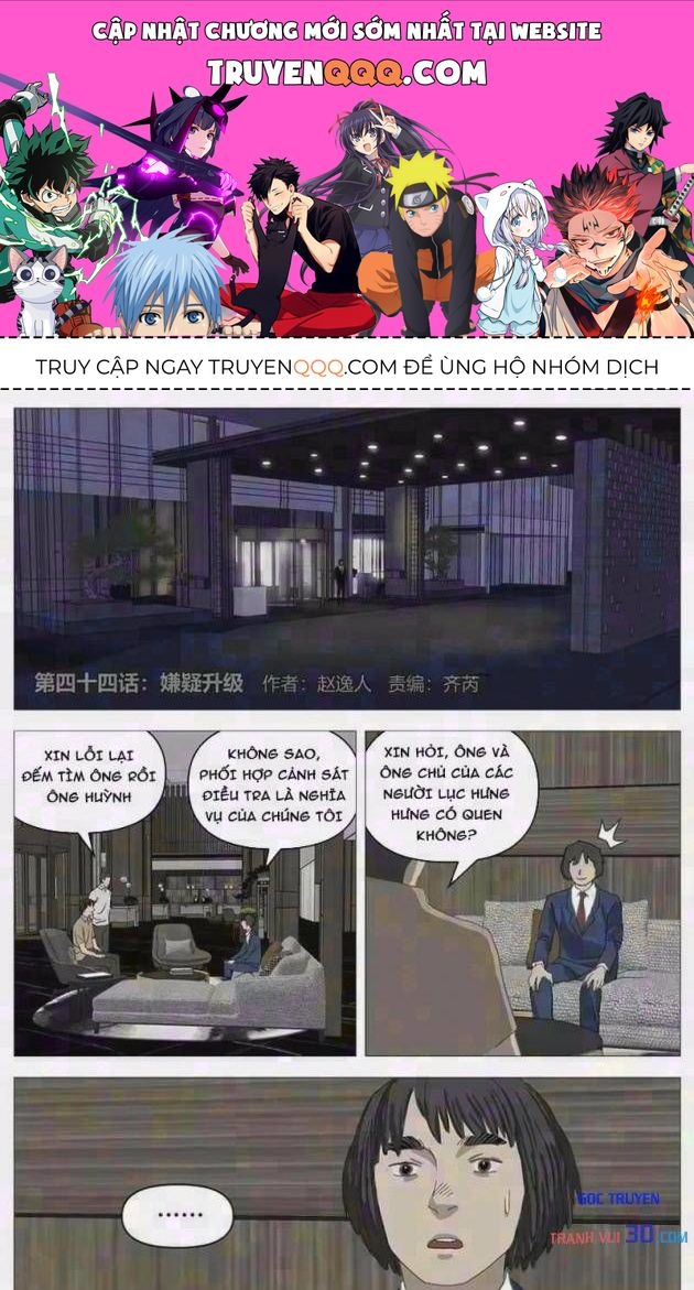 Giết Chết Ta Ở Thế Giới Song Song Chap 44 - Next Chap 43