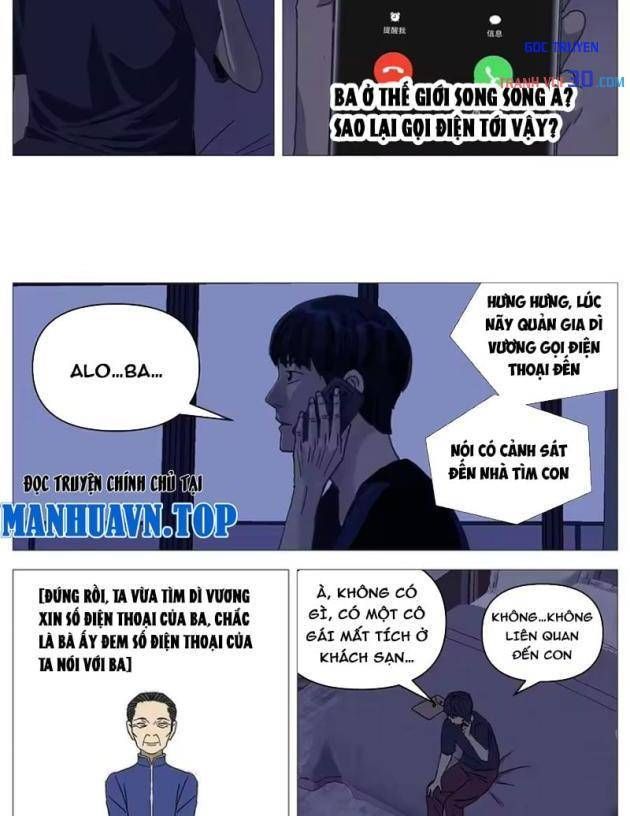 Giết Chết Ta Ở Thế Giới Song Song Chap 44 - Next Chap 43