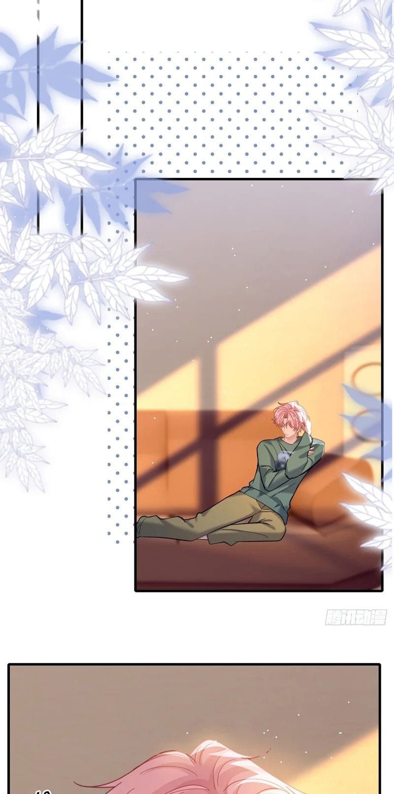 Tôi Cố Ý Giả Vờ Chap 32 - Next Chap 31