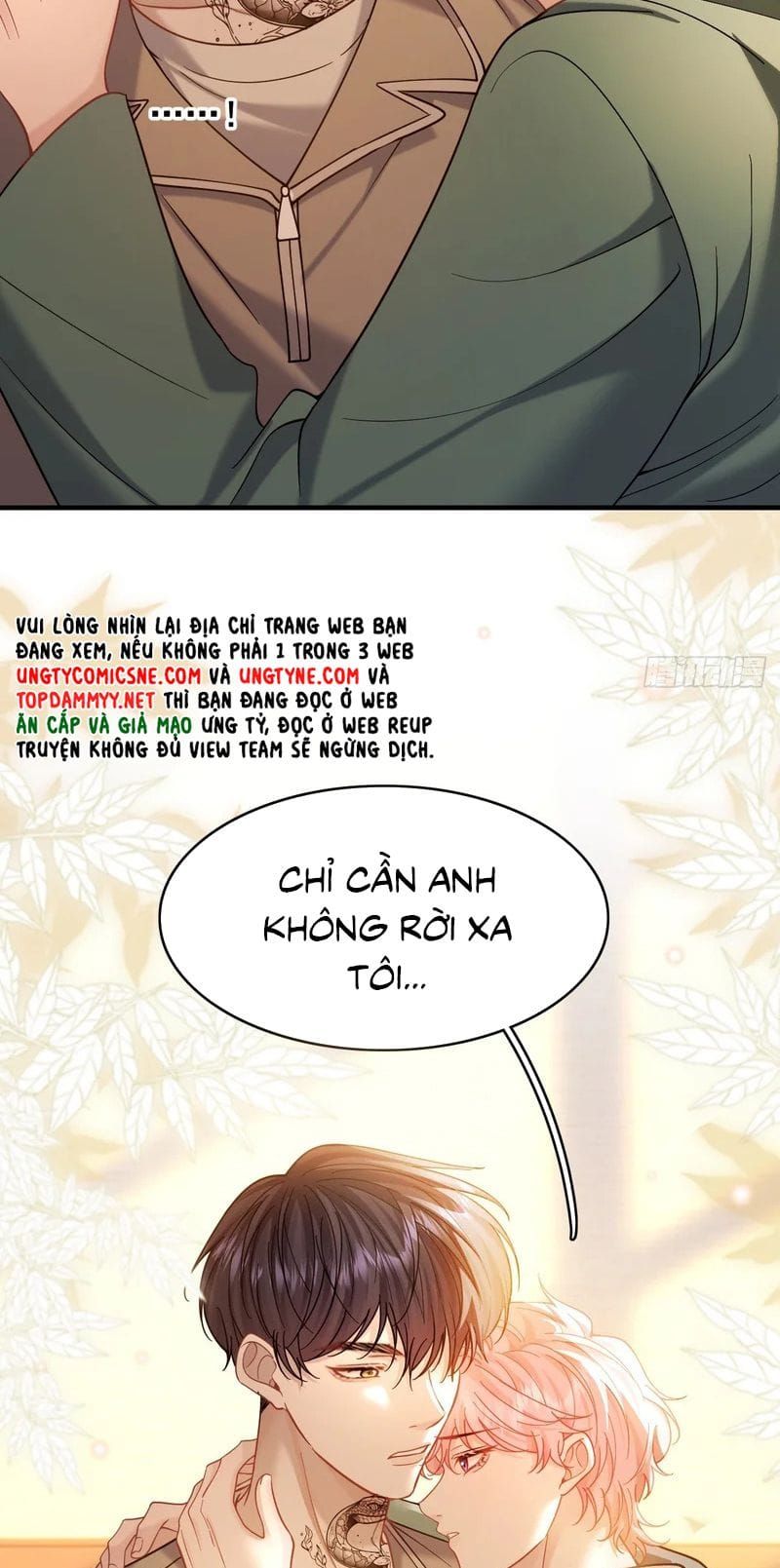 Tôi Cố Ý Giả Vờ Chap 32 - Next Chap 31