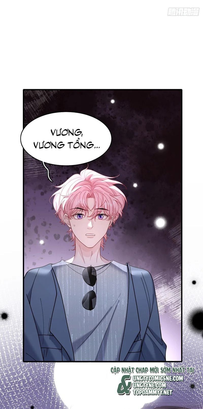 Tôi Cố Ý Giả Vờ Chap 32 - Next Chap 31