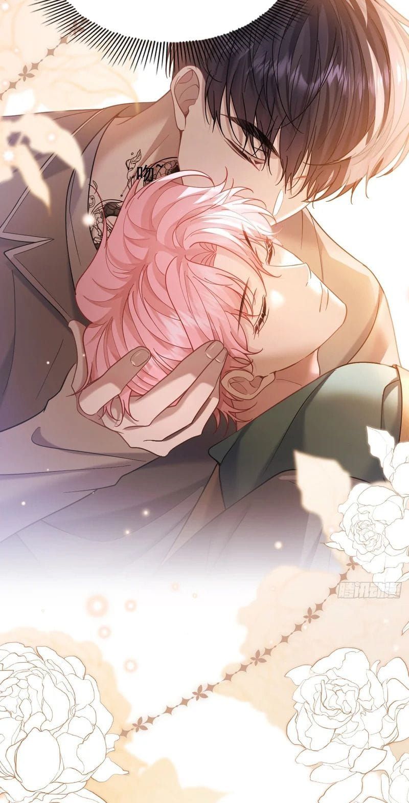 Tôi Cố Ý Giả Vờ Chap 32 - Next Chap 31