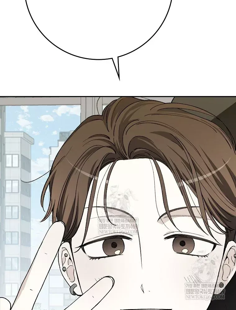 Tân Binh Triệu Đô Chap 72 - Next Chap 71
