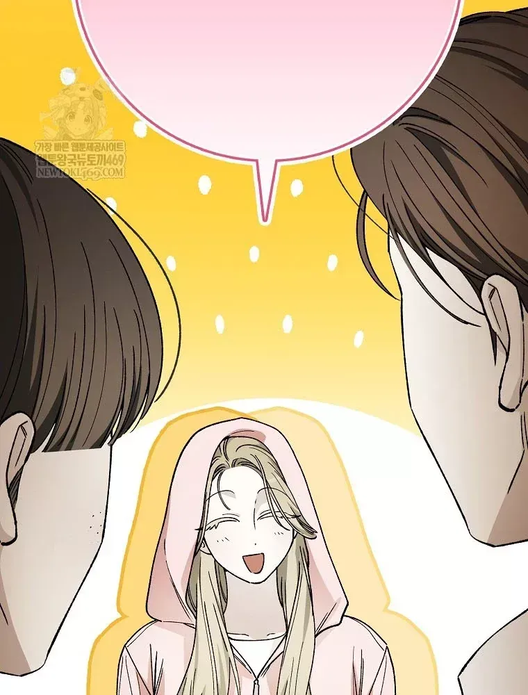 Tân Binh Triệu Đô Chap 72 - Next Chap 71