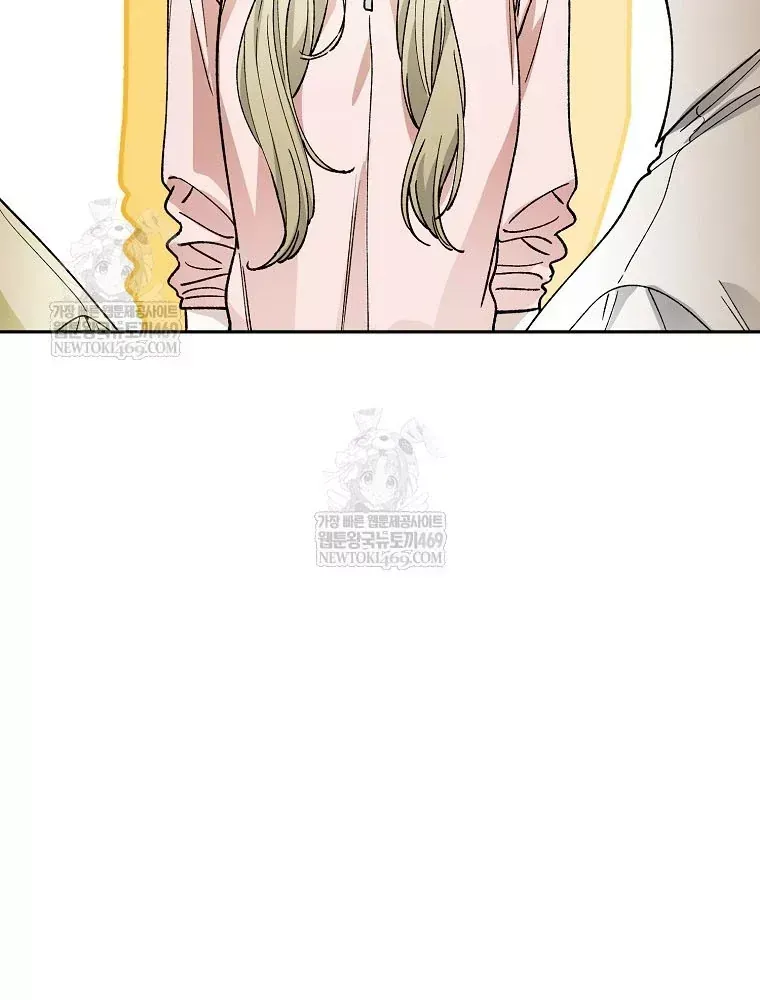 Tân Binh Triệu Đô Chap 72 - Next Chap 71
