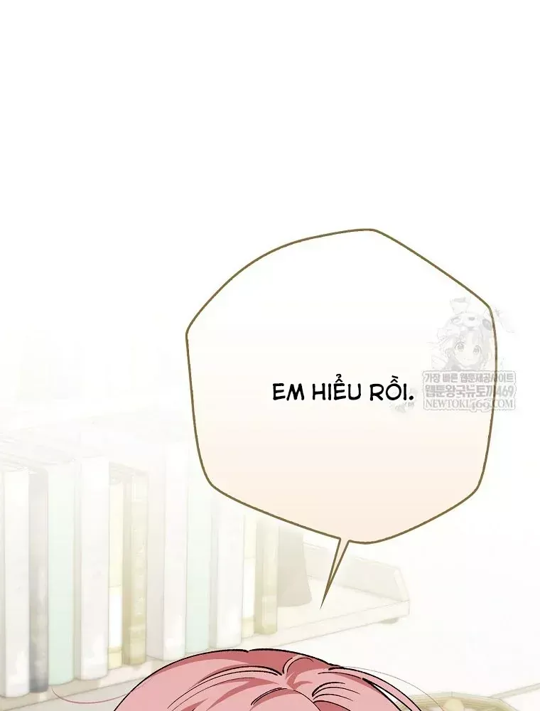Tân Binh Triệu Đô Chap 72 - Next Chap 71