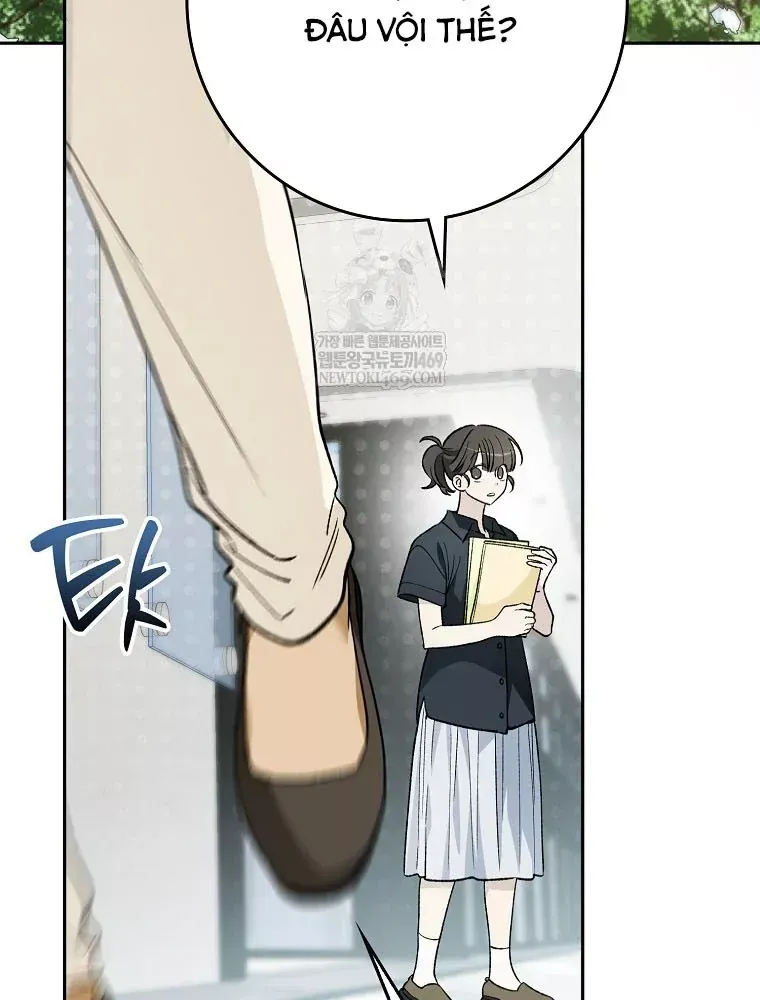 Tân Binh Triệu Đô Chap 72 - Next Chap 71