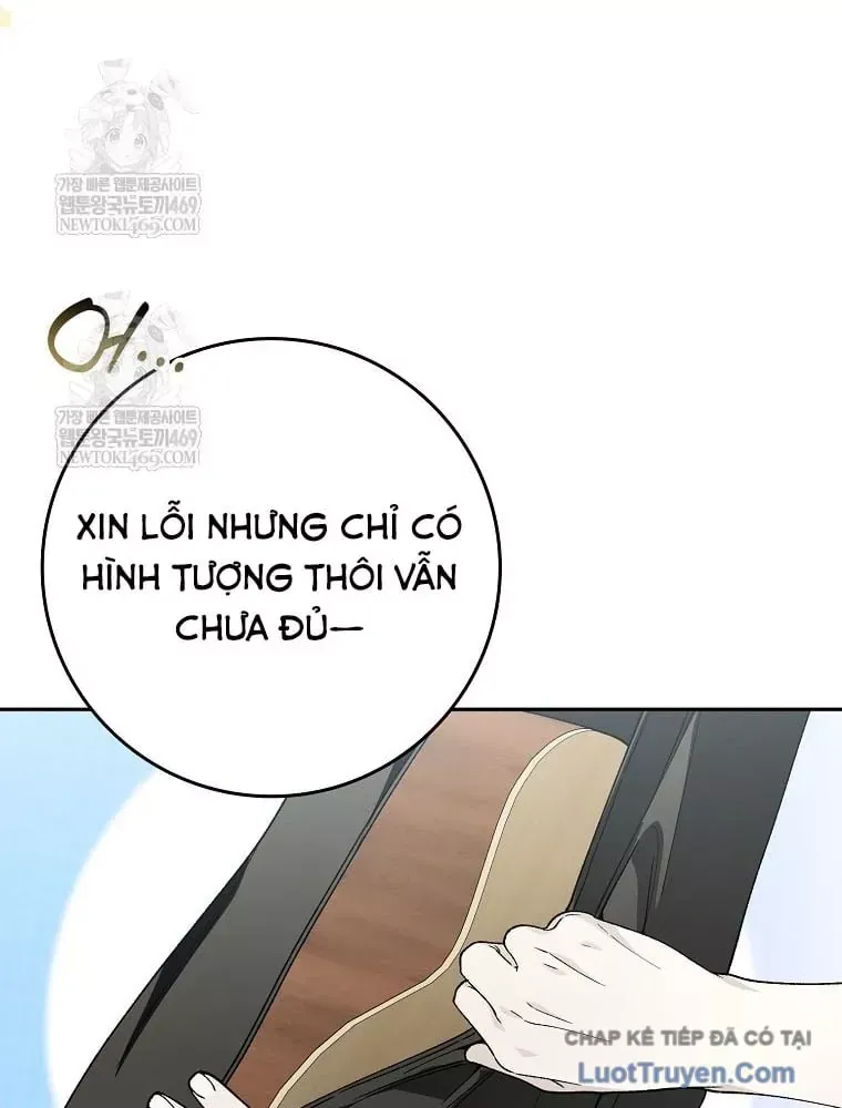 Tân Binh Triệu Đô Chap 72 - Next Chap 71