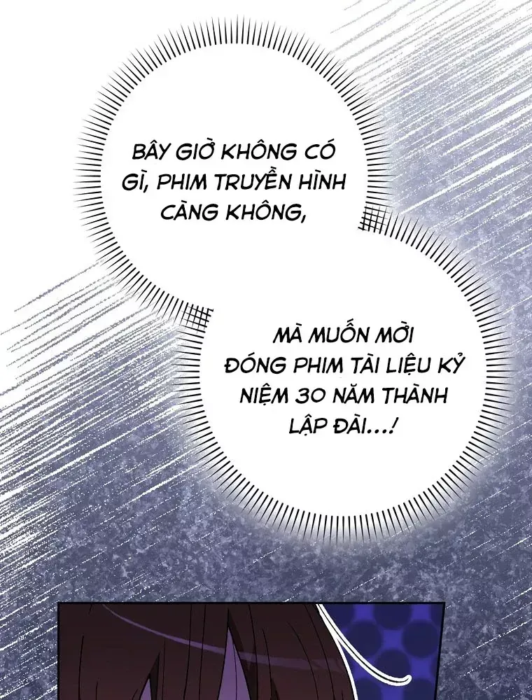 Tân Binh Triệu Đô Chap 72 - Next Chap 71