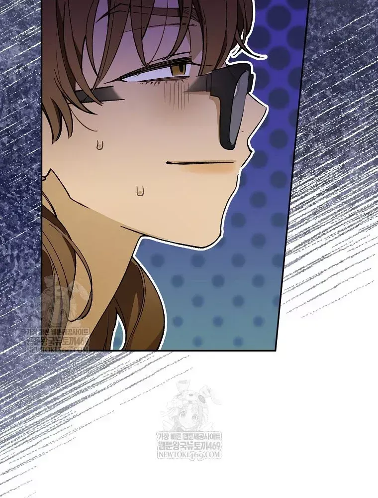 Tân Binh Triệu Đô Chap 72 - Next Chap 71