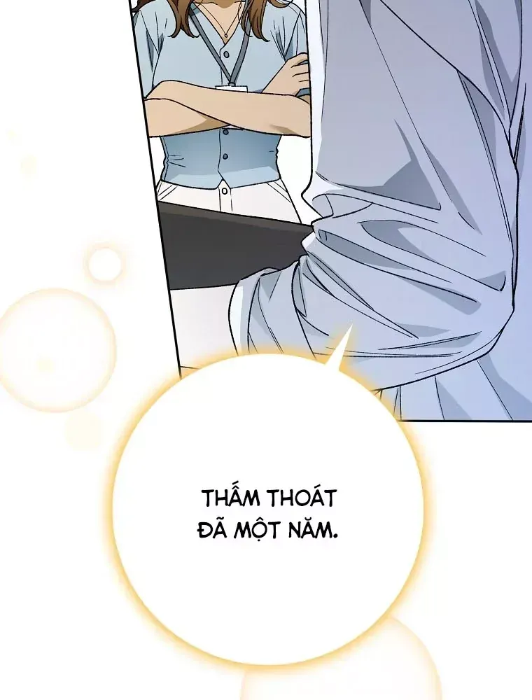 Tân Binh Triệu Đô Chap 72 - Next Chap 71