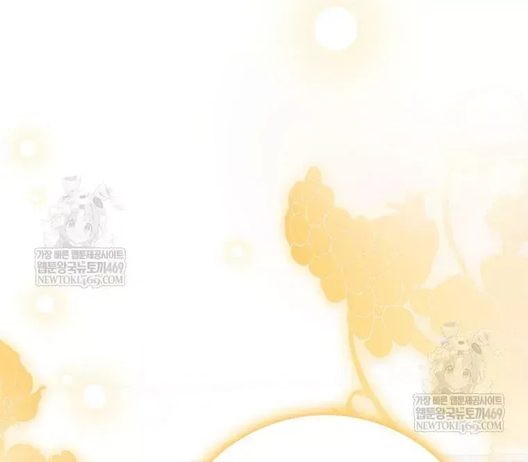 Tân Binh Triệu Đô Chap 72 - Next Chap 71