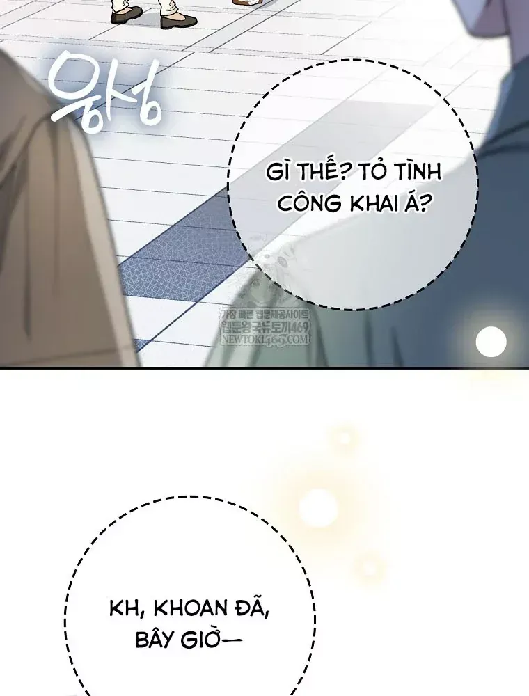 Tân Binh Triệu Đô Chap 72 - Next Chap 71
