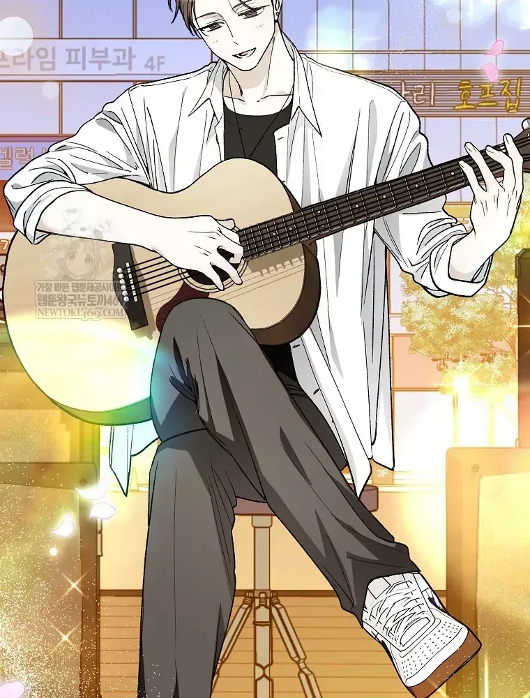 Tân Binh Triệu Đô Chap 72 - Next Chap 71