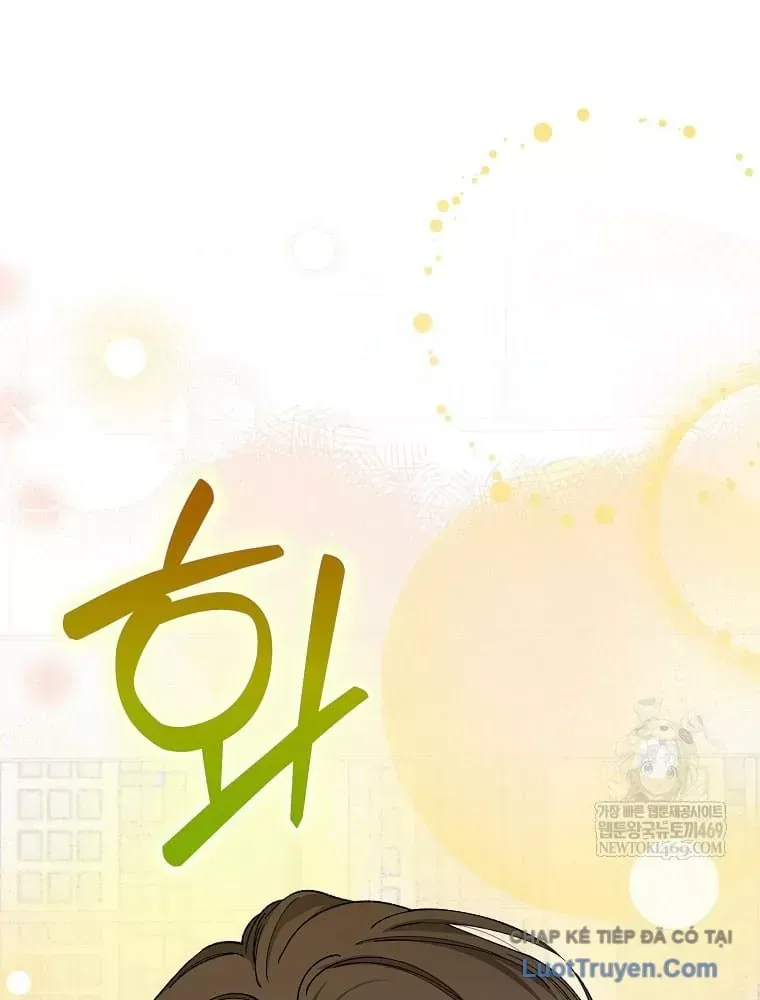 Tân Binh Triệu Đô Chap 72 - Next Chap 71