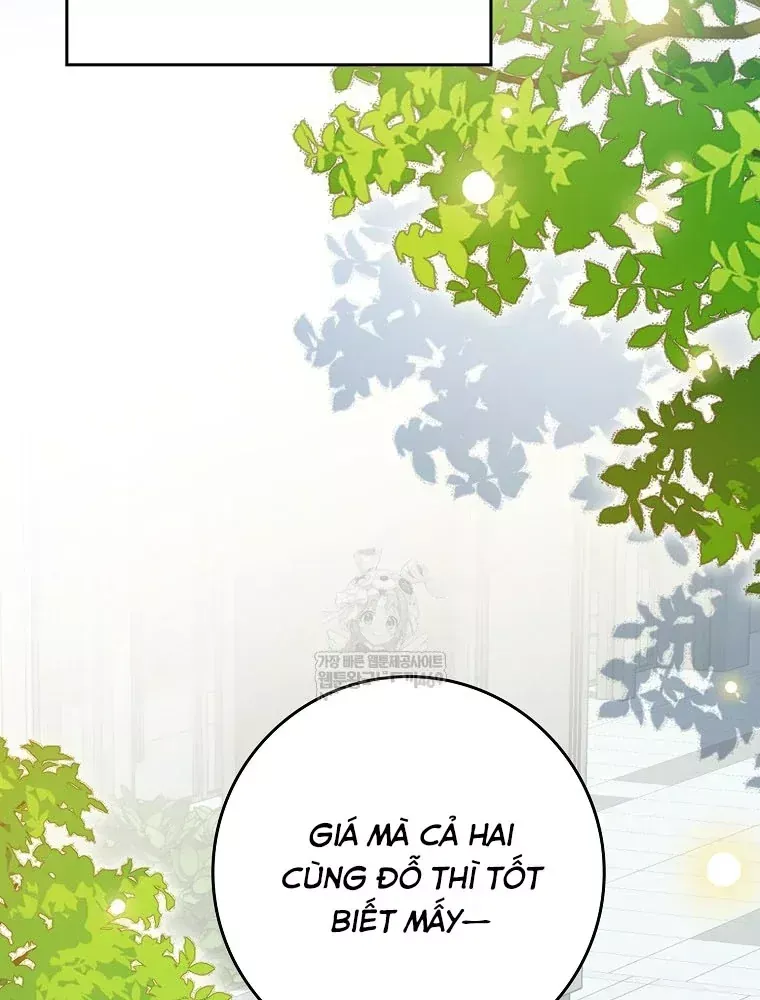 Tân Binh Triệu Đô Chap 72 - Next Chap 71