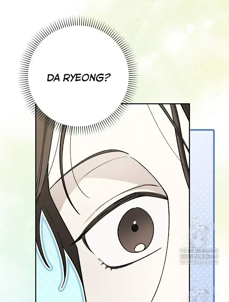 Tân Binh Triệu Đô Chap 73 - Next Chap 72