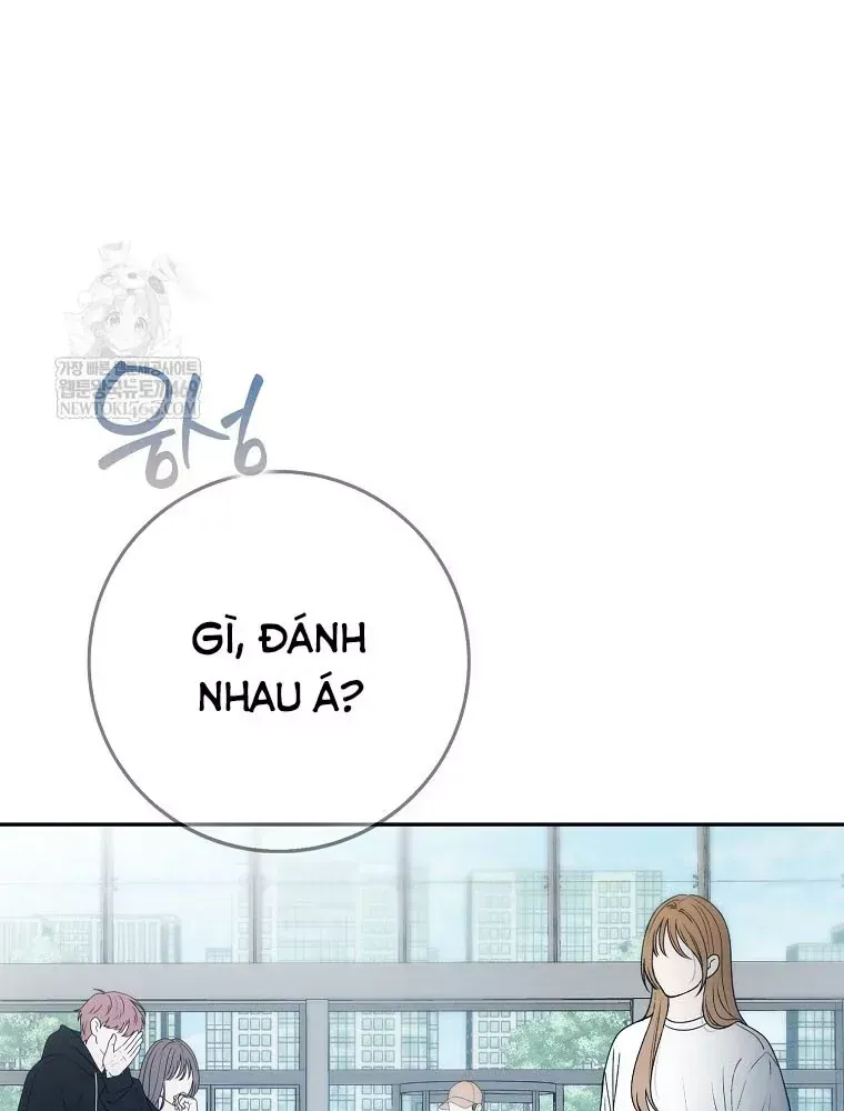 Tân Binh Triệu Đô Chap 73 - Next Chap 72