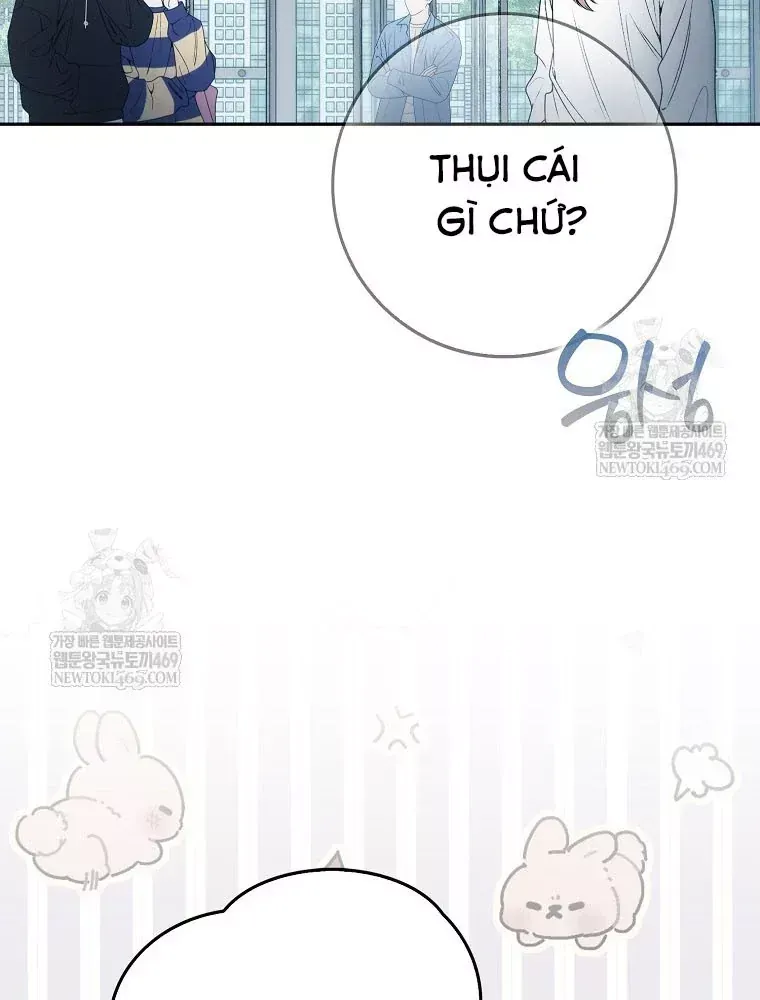 Tân Binh Triệu Đô Chap 73 - Next Chap 72