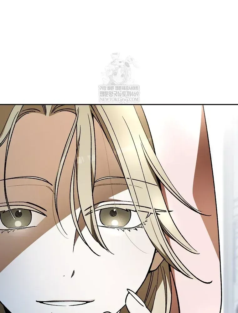 Tân Binh Triệu Đô Chap 73 - Next Chap 72