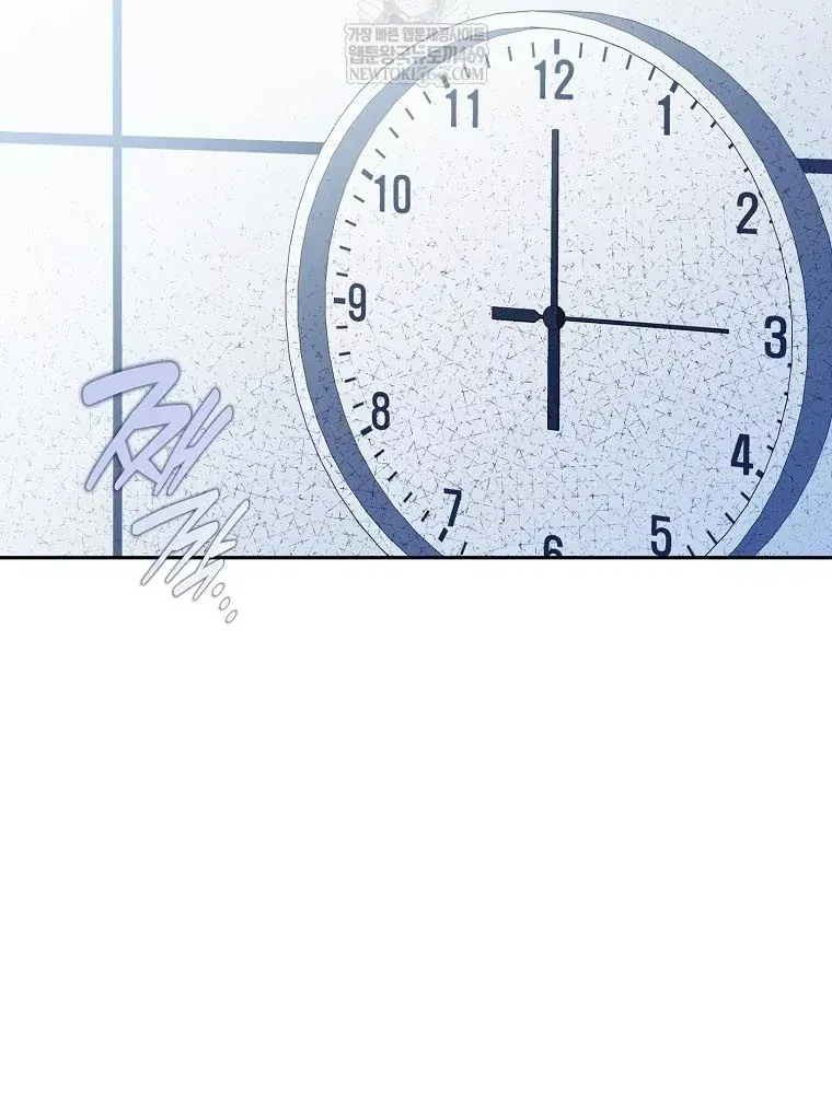 Tân Binh Triệu Đô Chap 73 - Next Chap 72