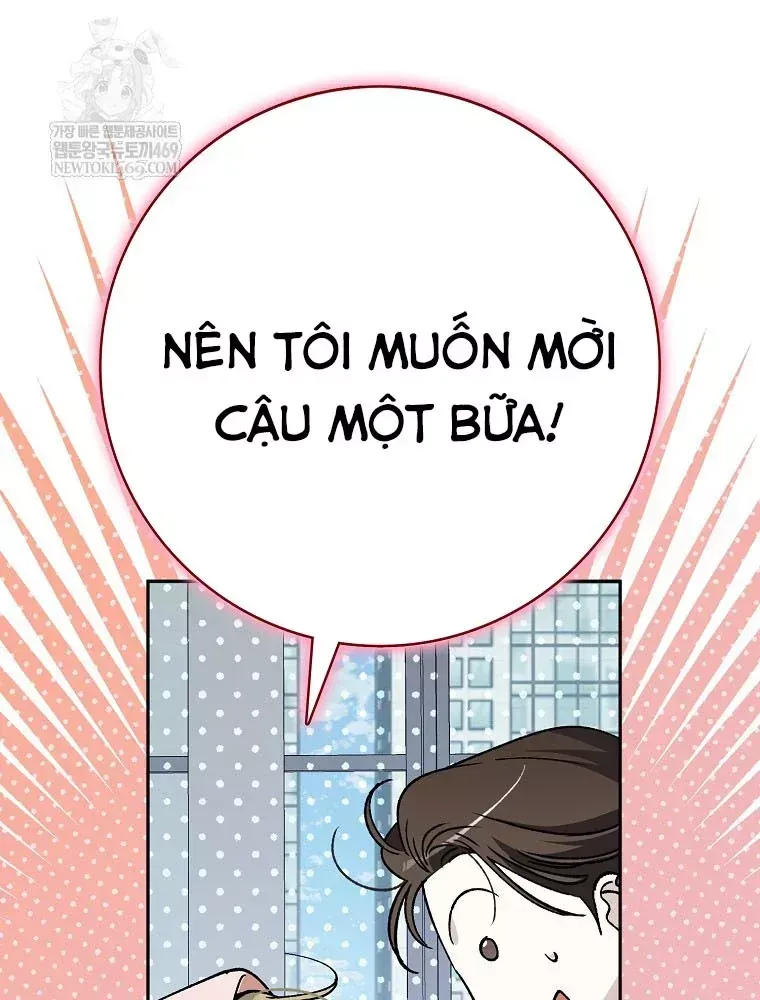 Tân Binh Triệu Đô Chap 73 - Next Chap 72