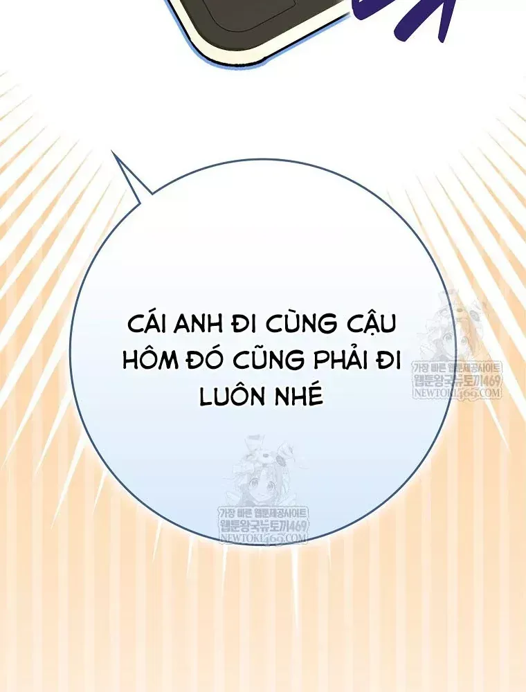 Tân Binh Triệu Đô Chap 73 - Next Chap 72