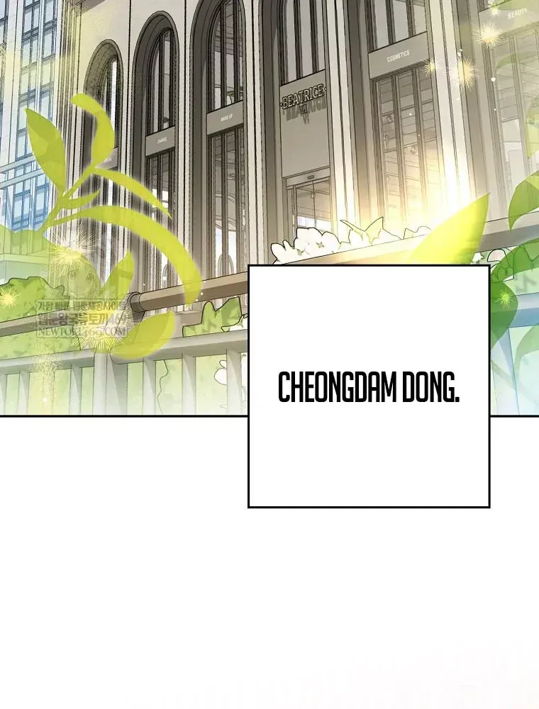 Tân Binh Triệu Đô Chap 73 - Next Chap 72