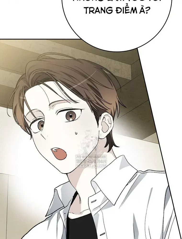 Tân Binh Triệu Đô Chap 73 - Next Chap 72