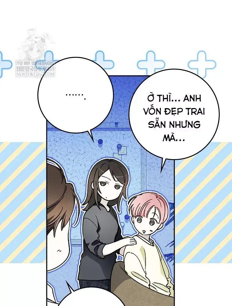 Tân Binh Triệu Đô Chap 73 - Next Chap 72