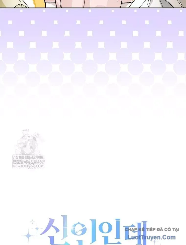 Tân Binh Triệu Đô Chap 73 - Next Chap 72