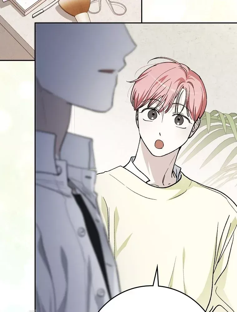 Tân Binh Triệu Đô Chap 73 - Next Chap 72