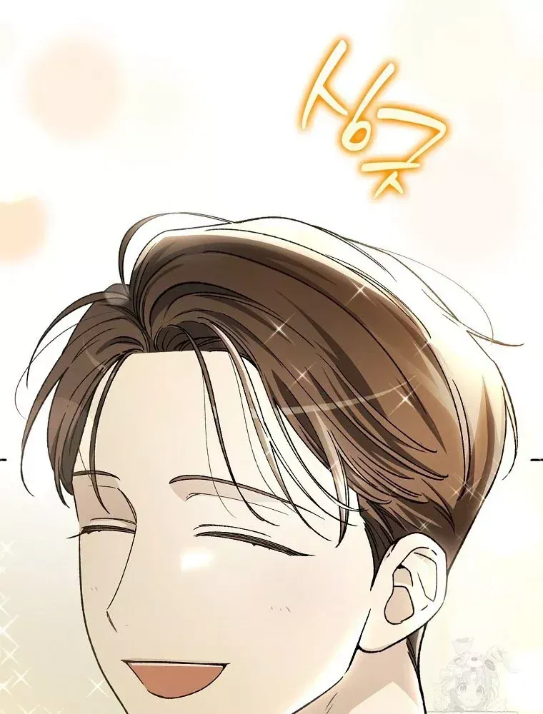 Tân Binh Triệu Đô Chap 73 - Next Chap 72