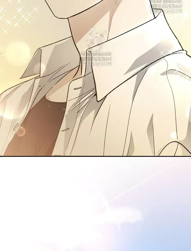 Tân Binh Triệu Đô Chap 73 - Next Chap 72