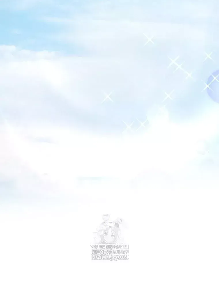 Tân Binh Triệu Đô Chap 73 - Next Chap 72