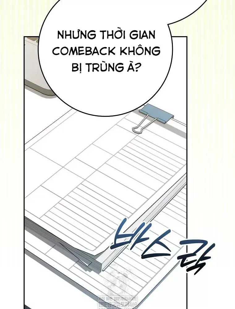 Tân Binh Triệu Đô Chap 73 - Next Chap 72