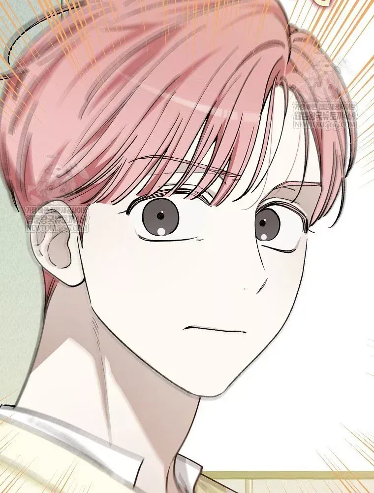 Tân Binh Triệu Đô Chap 74 - Next Chap 73