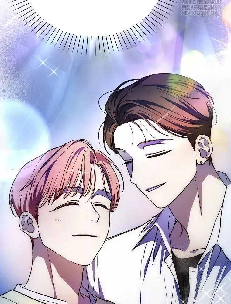 Tân Binh Triệu Đô Chap 74 - Next Chap 73