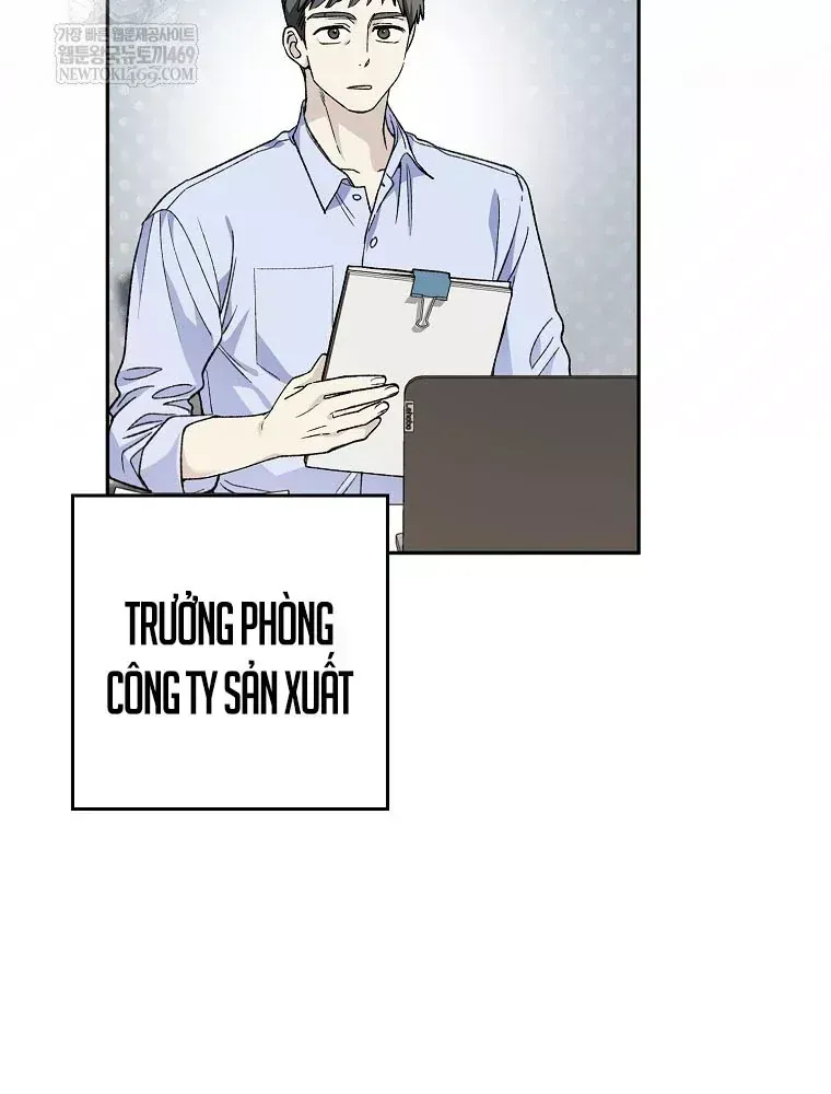 Tân Binh Triệu Đô Chap 74 - Next Chap 73
