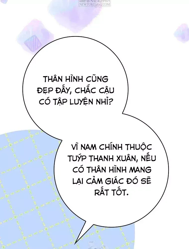 Tân Binh Triệu Đô Chap 74 - Next Chap 73