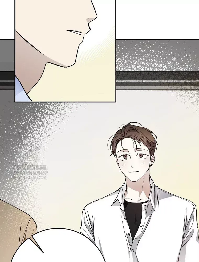 Tân Binh Triệu Đô Chap 74 - Next Chap 73