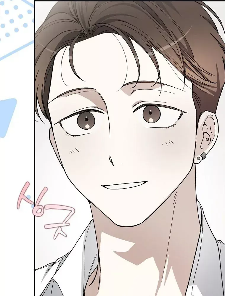 Tân Binh Triệu Đô Chap 74 - Next Chap 73