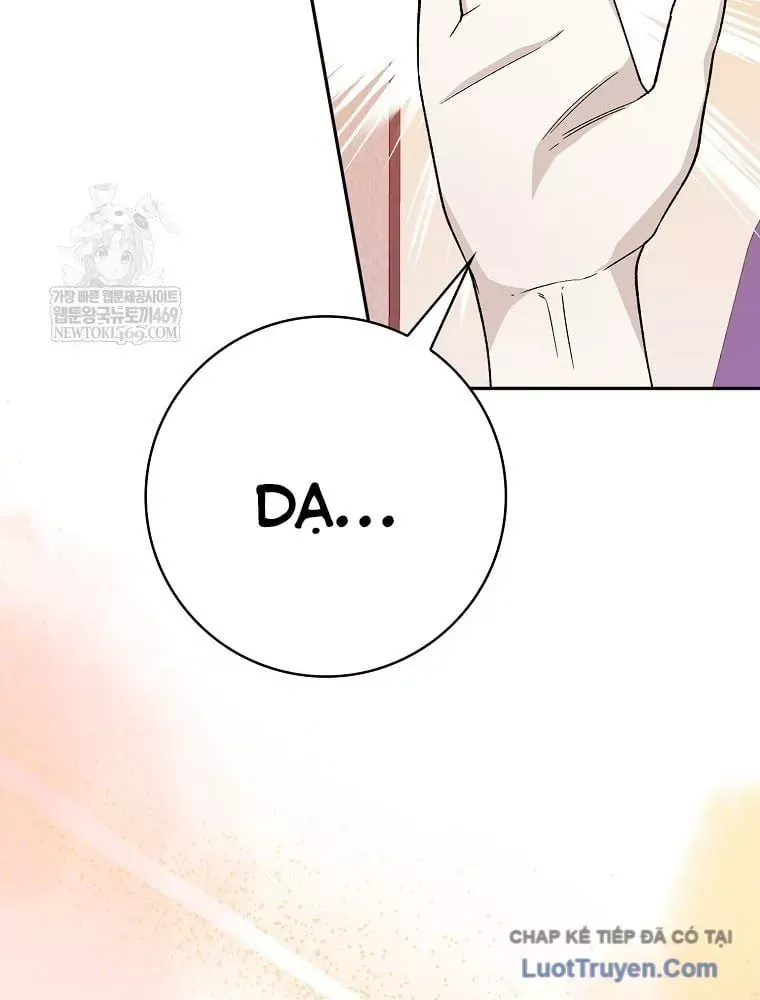 Tân Binh Triệu Đô Chap 74 - Next Chap 73