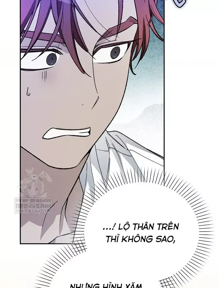 Tân Binh Triệu Đô Chap 74 - Next Chap 73