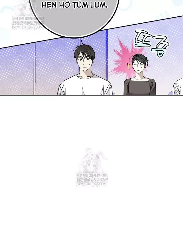 Tân Binh Triệu Đô Chap 74 - Next Chap 73
