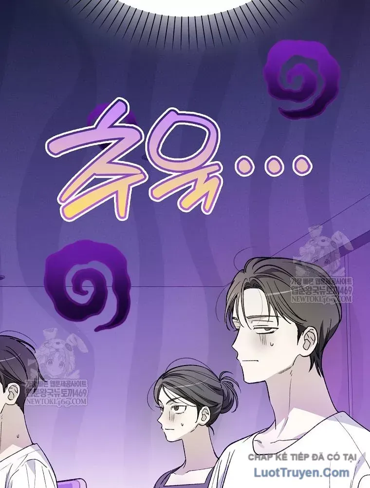Tân Binh Triệu Đô Chap 74 - Next Chap 73