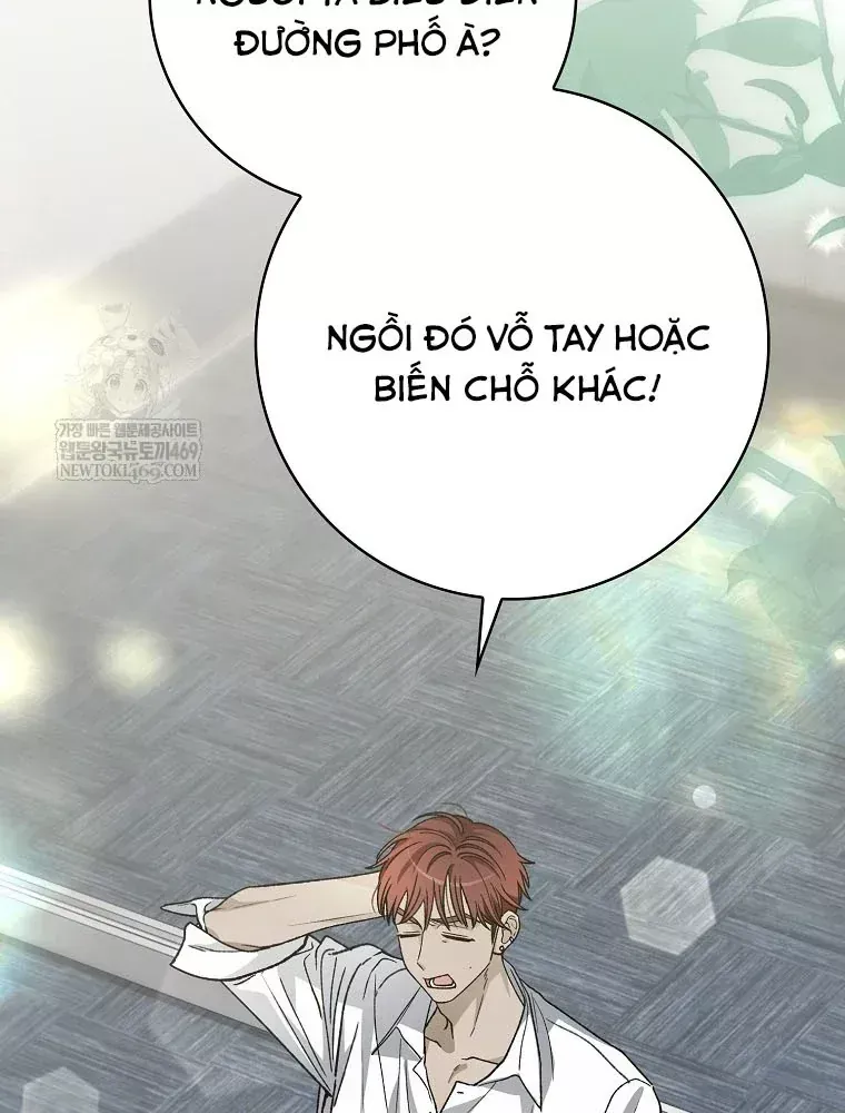Tân Binh Triệu Đô Chap 74 - Next Chap 73