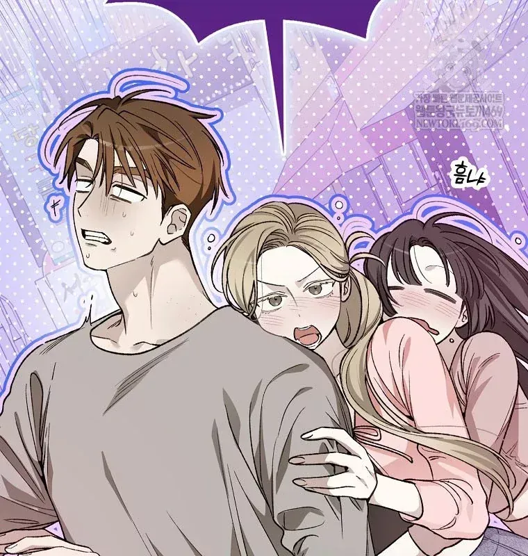 Tân Binh Triệu Đô Chap 75 - Next Chap 74