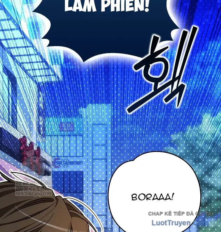 Tân Binh Triệu Đô Chap 75 - Next Chap 74