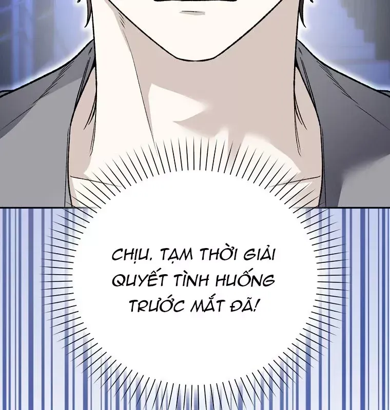 Tân Binh Triệu Đô Chap 75 - Next Chap 74